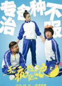 众乐乐3秒带你去进入神秘世界-众乐乐3秒带你去进入神秘世界最新版v17.11.53-2265安卓网